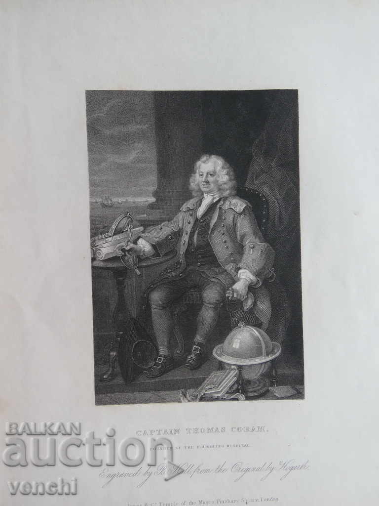 1870 - ENGRAVING - Captain Thomas Coram - ORIGINAL with price 29.99 BGN | € 15.33