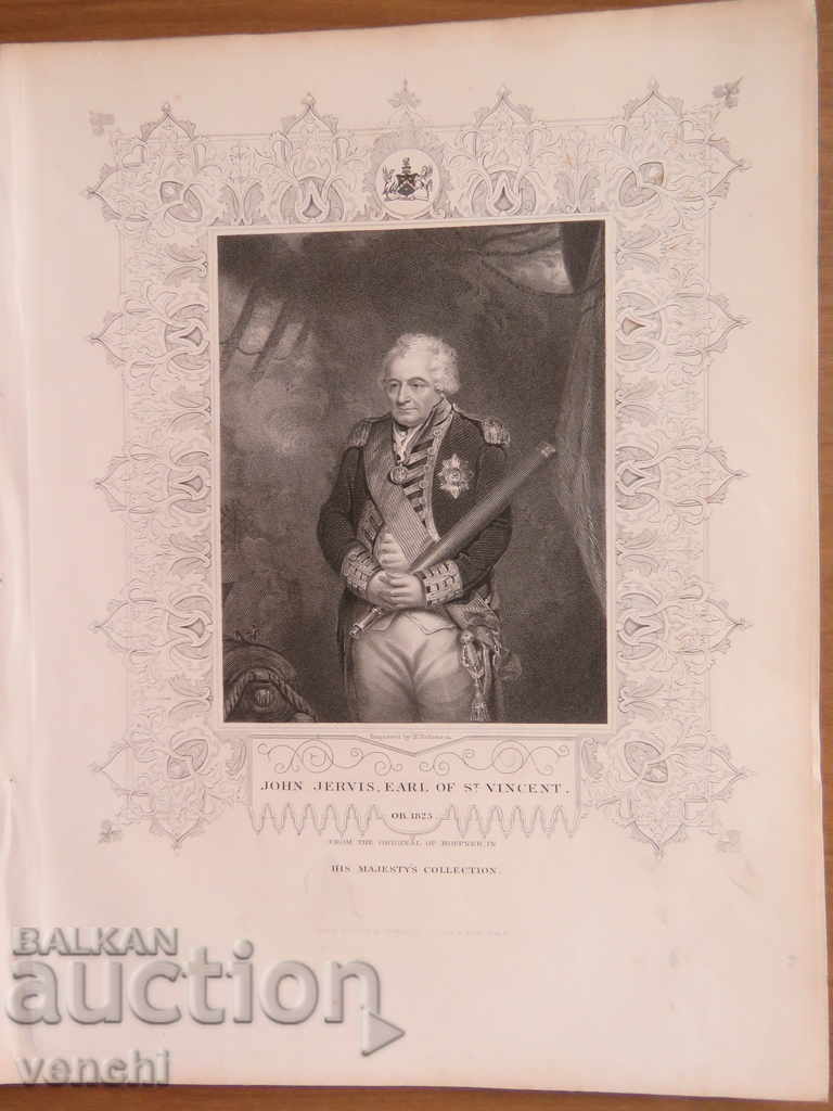 1834 - ENGRAVING - John Jervis, 1st Earl - ORIGINAL with price 34.99 BGN | € 17.89 1834 - ENGRAVING - John Jervis, 1st Earl - ORIGINAL with price 34.99 BGN | € 17.89