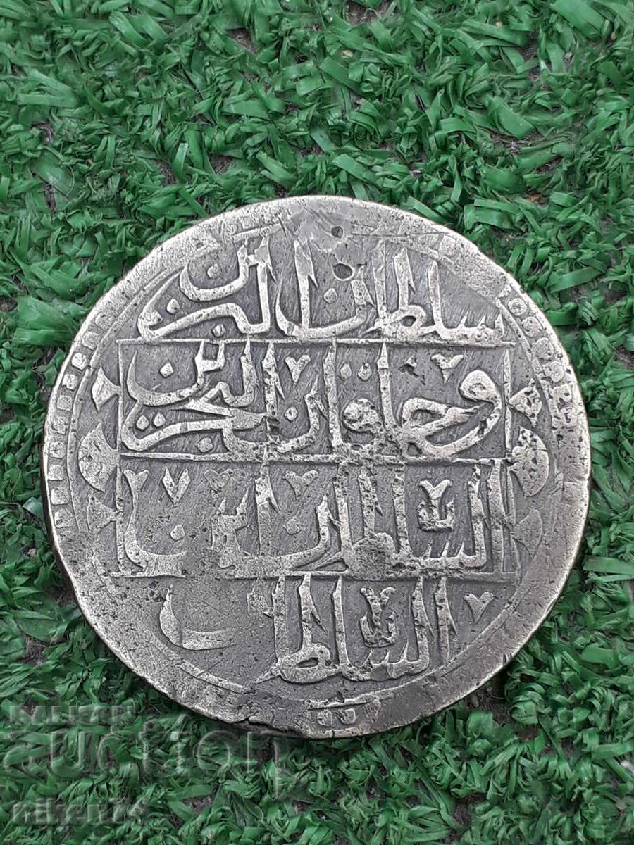 сребърна монета 100 пара /ЮЗЛУК/ 1788-1790г.