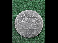 сребърна монета 100 пара /ЮЗЛУК/ 1788-1790г.