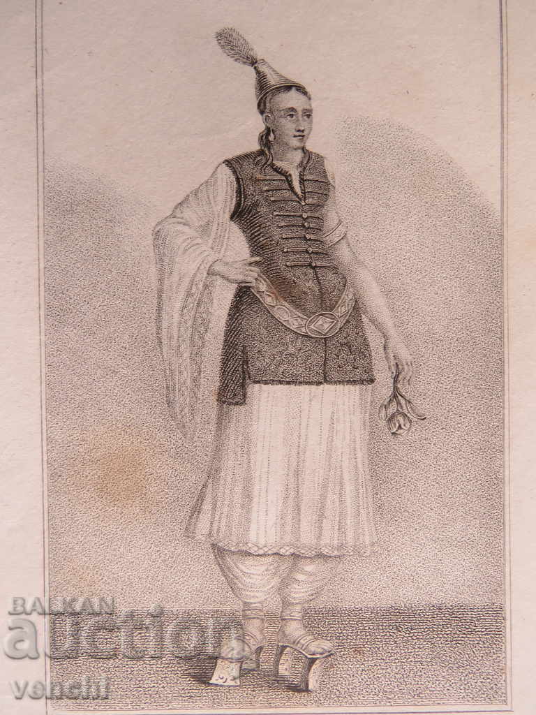 Δημοπρασία 1827 - ΧΑΡΑΚΤΙΚΗ - ΝΥΦΙΚΟ - ΠΡΩΤΟΤΥΠΟ Δημοπρασία 1827 - ΧΑΡΑΚΤΙΚΗ - ΝΥΦΙΚΟ - ΠΡΩΤΟΤΥΠΟ