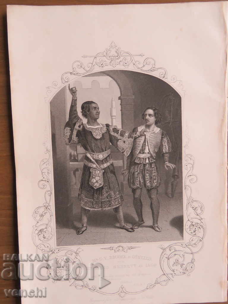 1860 - ENGRAVING - SHAKESPEARE - ORIGINAL with price 24.99 BGN | € 12.78 1860 - ENGRAVING - SHAKESPEARE - ORIGINAL with price 24.99 BGN | € 12.78