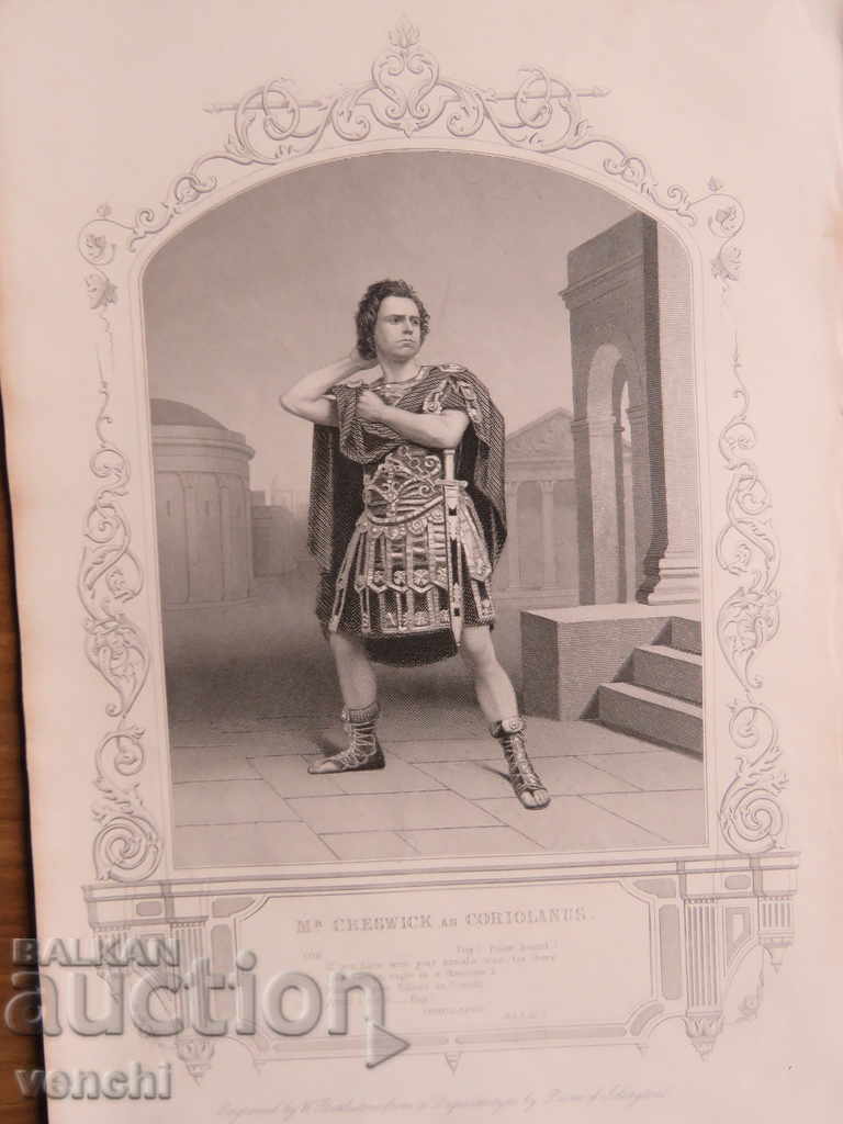 1860 - ENGRAVING - SHAKESPEARE - ORIGINAL with price 24.99 BGN | € 12.78 1860 - ENGRAVING - SHAKESPEARE - ORIGINAL with price 24.99 BGN | € 12.78