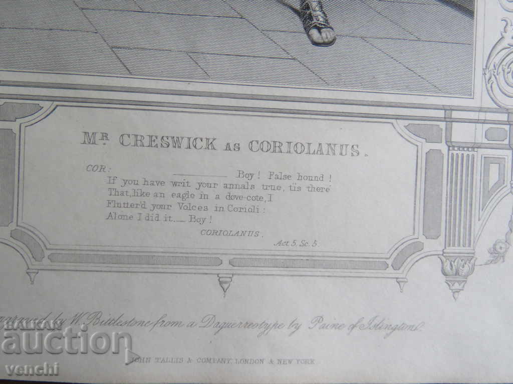 Auction 1860 - ENGRAVING - SHAKESPEARE - ORIGINAL Auction 1860 - ENGRAVING - SHAKESPEARE - ORIGINAL