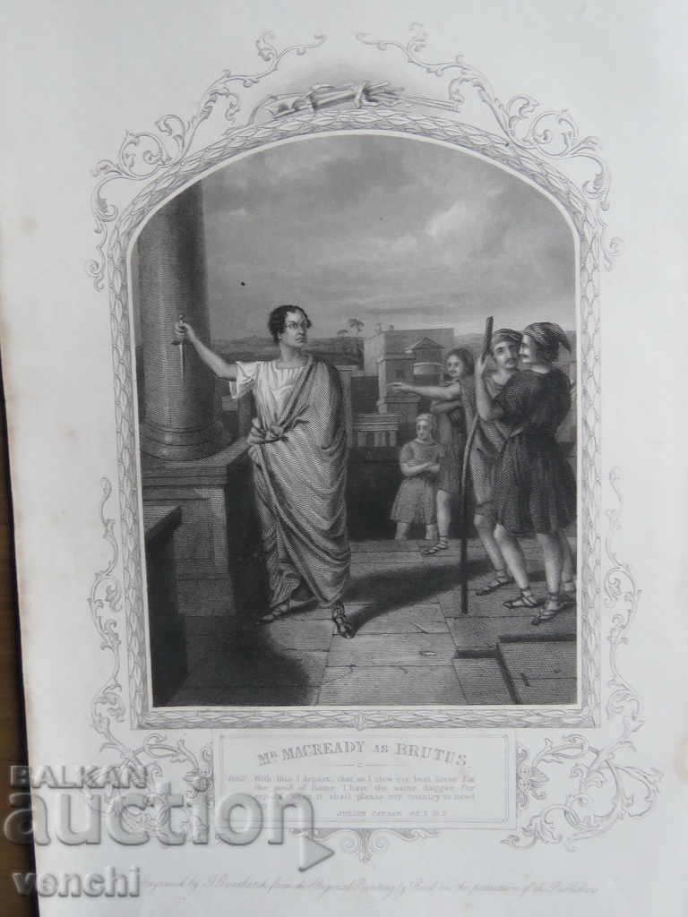 Auction 1860 - ENGRAVING - SHAKESPEARE - ORIGINAL Auction 1860 - ENGRAVING - SHAKESPEARE - ORIGINAL
