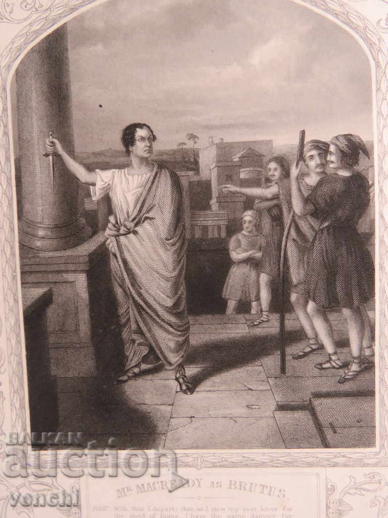 1860 - GRAVURĂ - SHAKESPEARE - ORIGINAL +