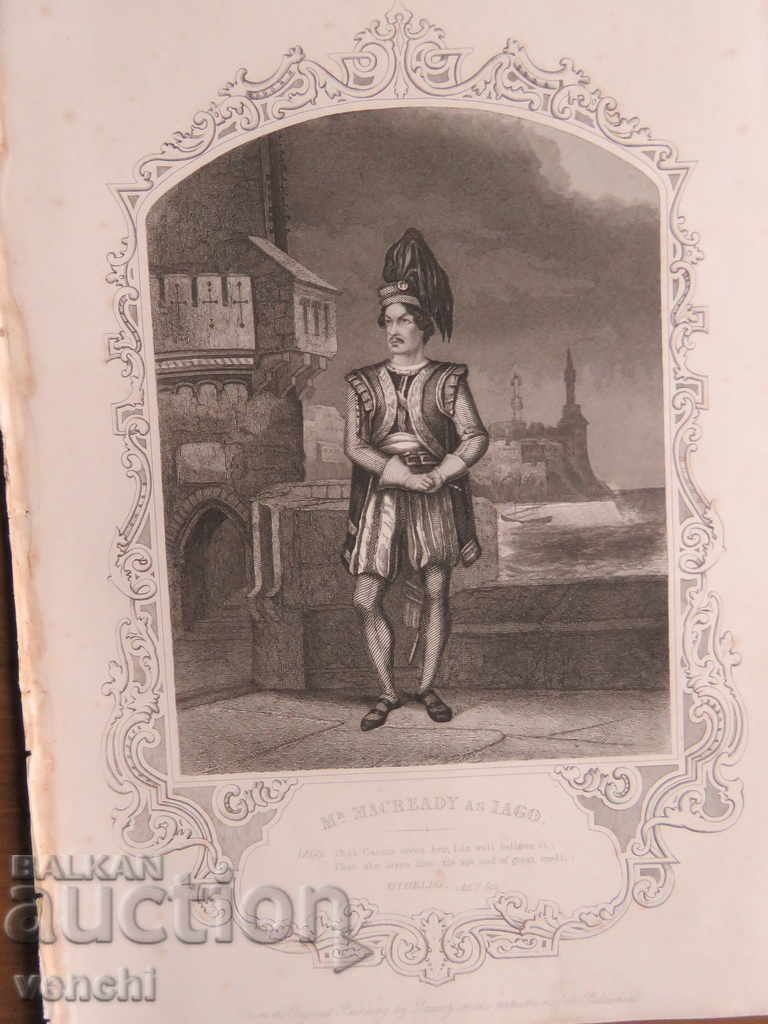 1860 - GRAVURĂ - SHAKESPEARE - ORIGINAL + cu preț € 17.99 | 35.19 BGN