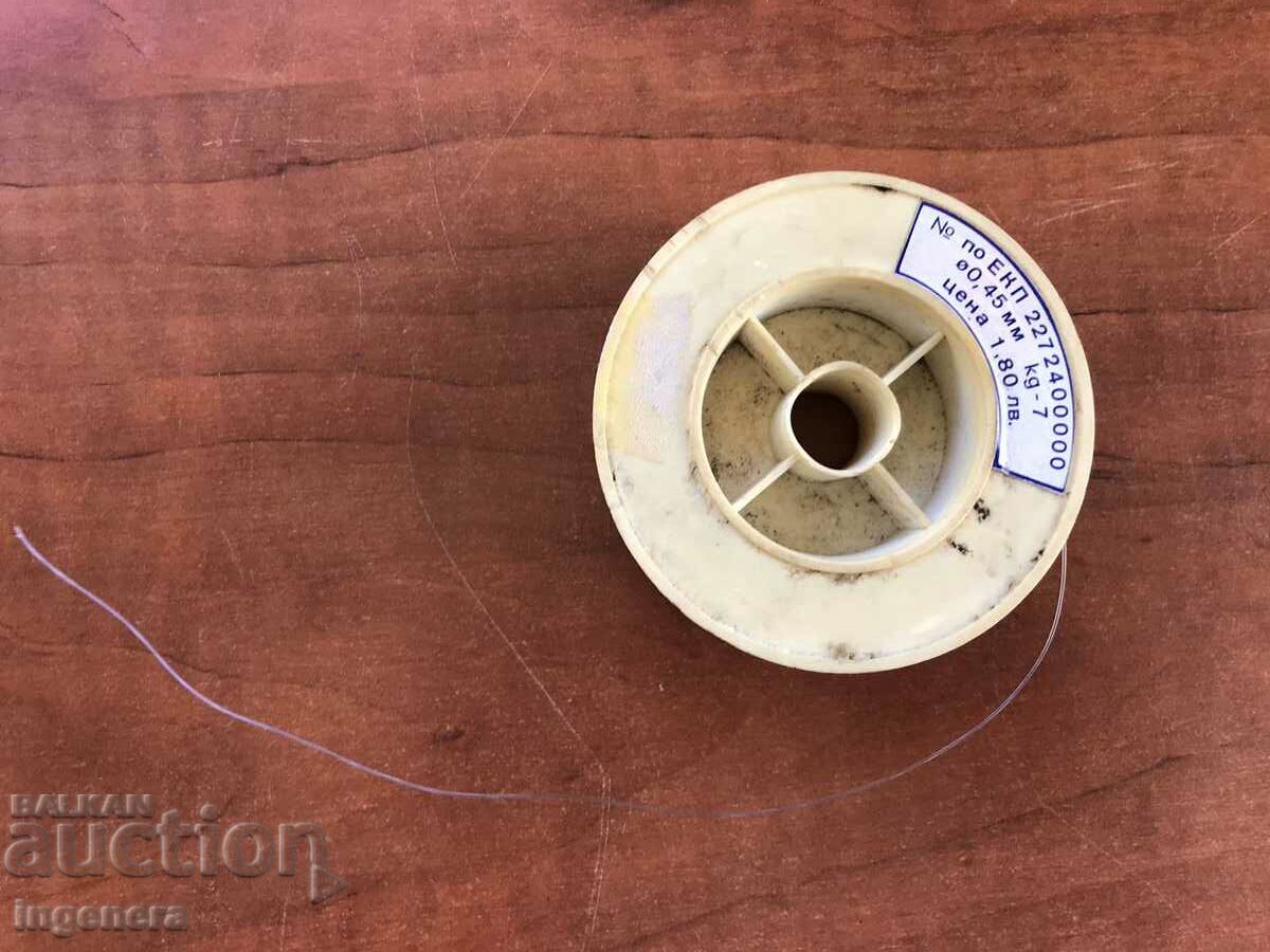 FISHING CORD 0.45 MM FROM SOTSA-BULGARIA - 5