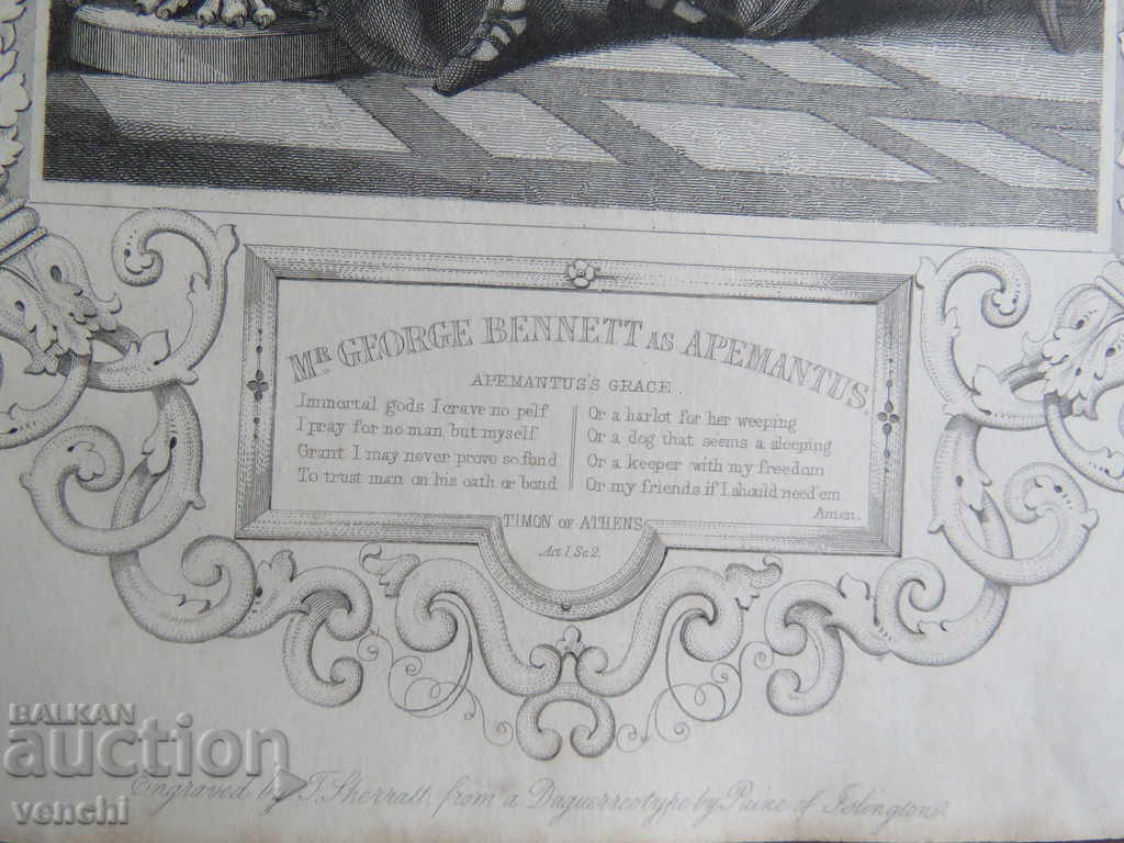 Auction 1860 - ENGRAVING - SHAKESPEARE - ORIGINAL Auction 1860 - ENGRAVING - SHAKESPEARE - ORIGINAL