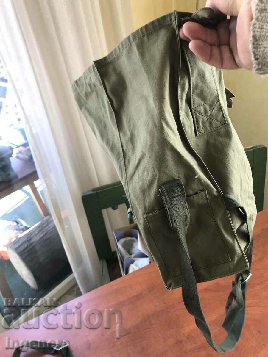 Аукцион СУМКА БРЕЗЕНТ БРИЗЕНТ ЧАНТА РАНИЦА НОВА-2 БР. Аукцион СУМКА БРЕЗЕНТ БРИЗЕНТ ЧАНТА РАНИЦА НОВА-2 БР.