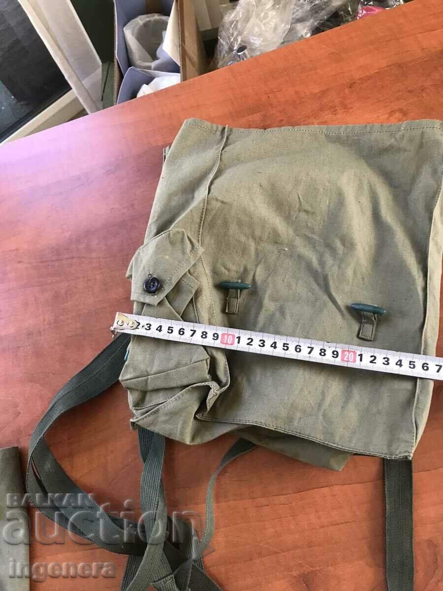 Доставка на СУМКА БРЕЗЕНТ БРИЗЕНТ ЧАНТА РАНИЦА НОВА-2 БР. Доставка на СУМКА БРЕЗЕНТ БРИЗЕНТ ЧАНТА РАНИЦА НОВА-2 БР.