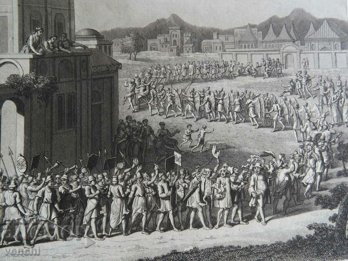 1823 - OLD ENGRAVING - PERU - RELIGIOUS PROCESSION