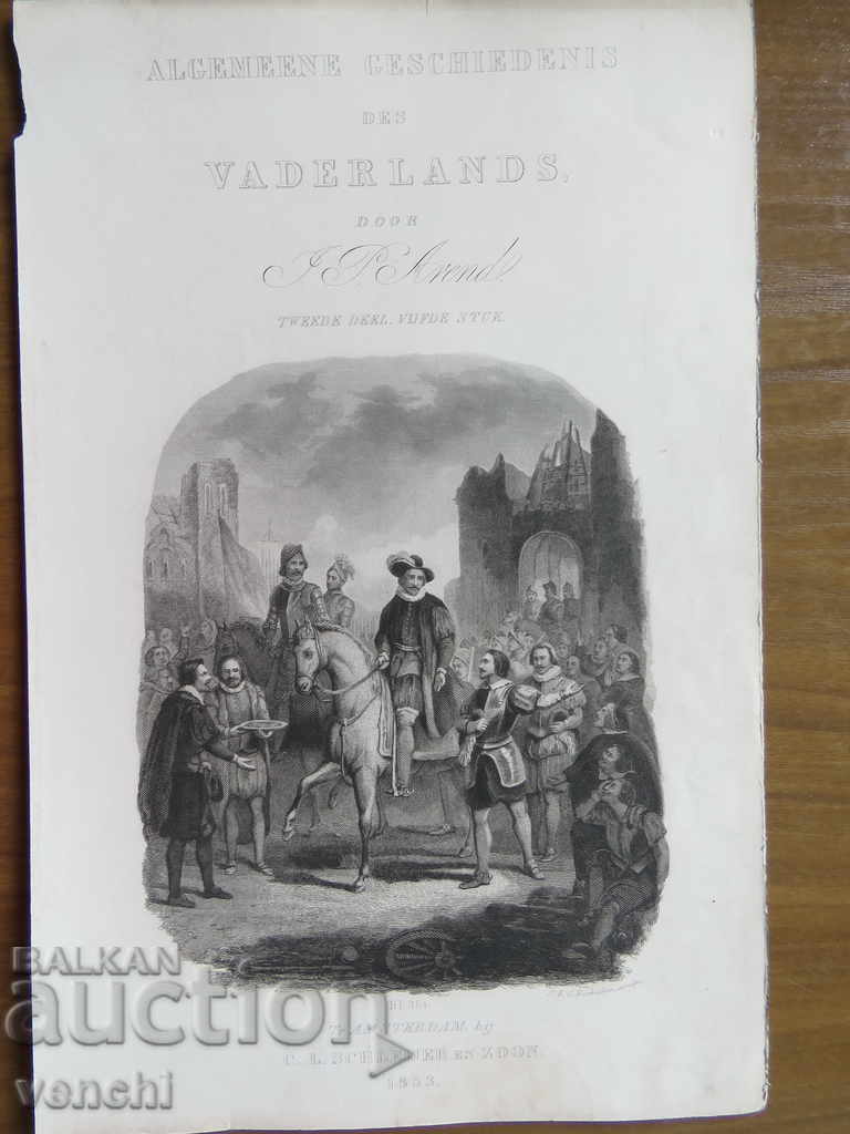 1853 - GRAVURĂ - AMSTERDAM - ORIGINAL + cu preț € 17.99 | 35.19 BGN