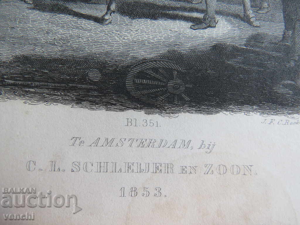 Licitație 1853 - GRAVURA - AMSTERDAM - ORIGINAL Licitație 1853 - GRAVURA - AMSTERDAM - ORIGINAL