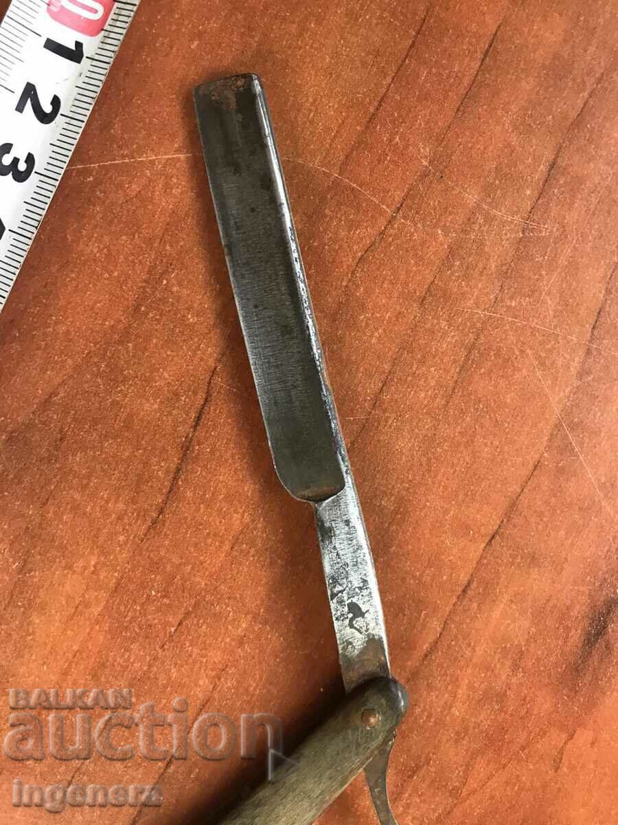 RAZOR with price 19.00 BGN | € 9.71 RAZOR with price 19.00 BGN | € 9.71