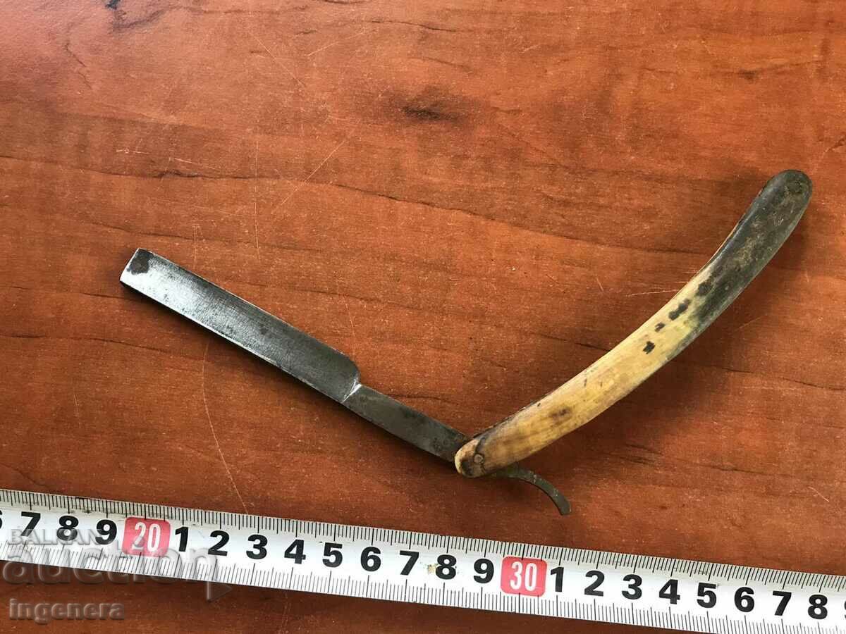 Auction RAZOR Auction RAZOR