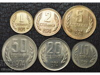 Set de monede sociale 1974 - 1.