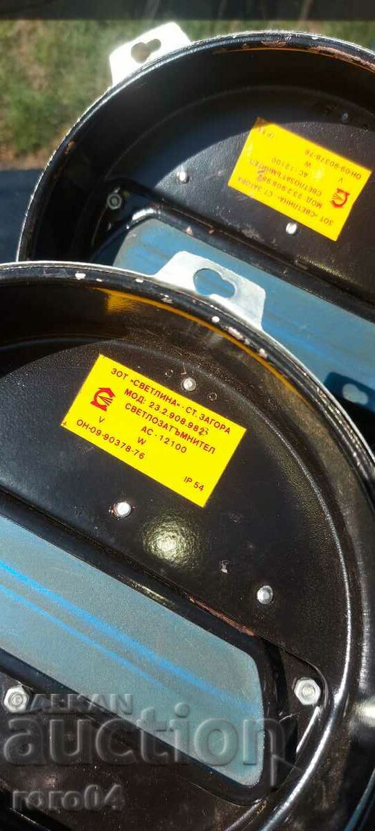 LIGHT DIMMER - ST. ZAGORA - 1976 - 7 LIGHT DIMMER - ST. ZAGORA - 1976 - 7