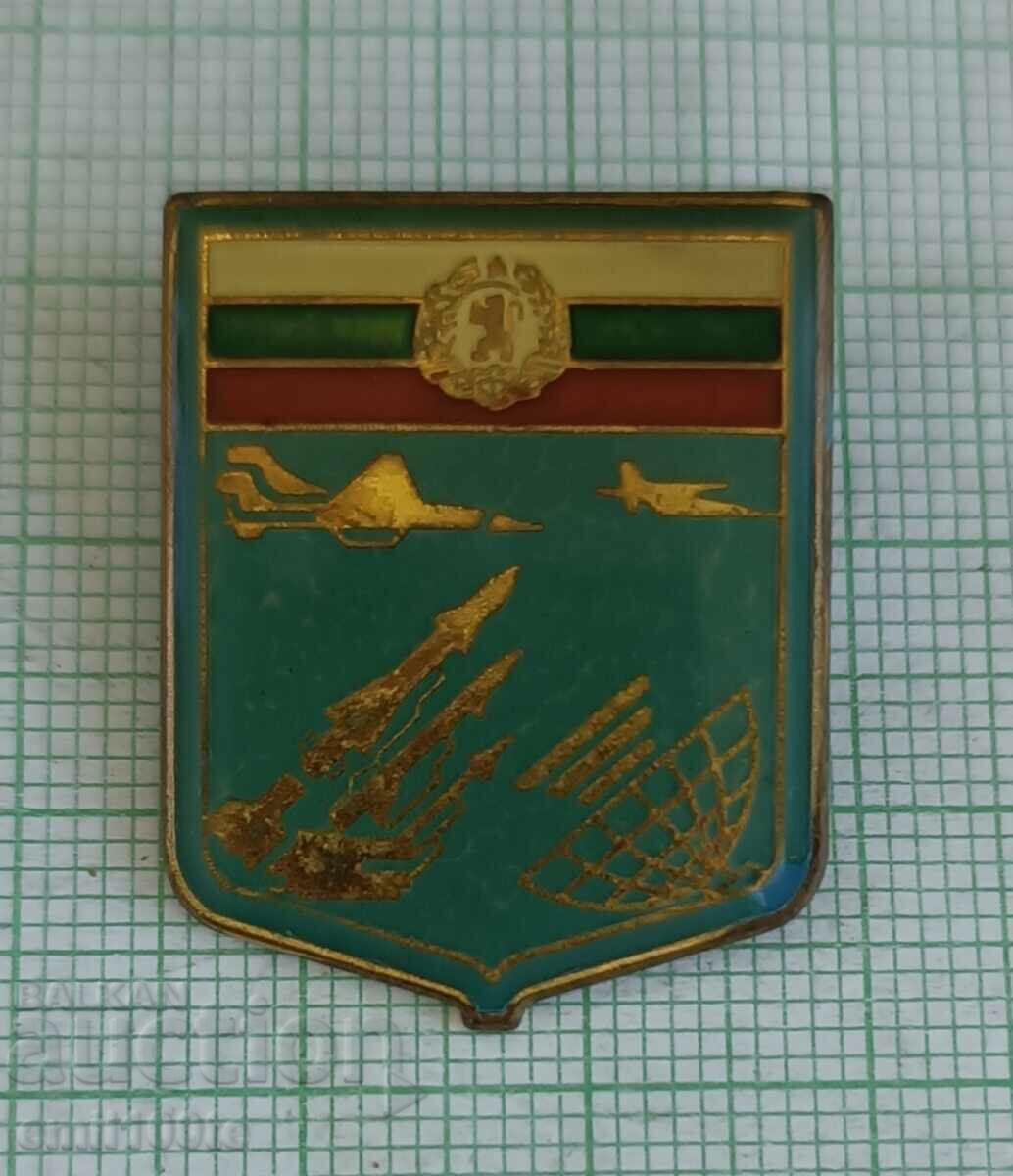 Badge - Anti-aircraft defense of BNA Missile troops with price 10.00 BGN | € 5.11 Badge - Anti-aircraft defense of BNA Missile troops with price 10.00 BGN | € 5.11