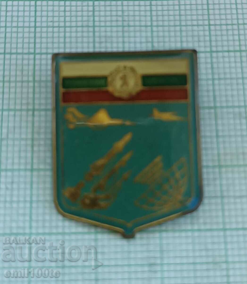 Auction Badge - Anti-aircraft defense of BNA Missile troops Auction Badge - Anti-aircraft defense of BNA Missile troops