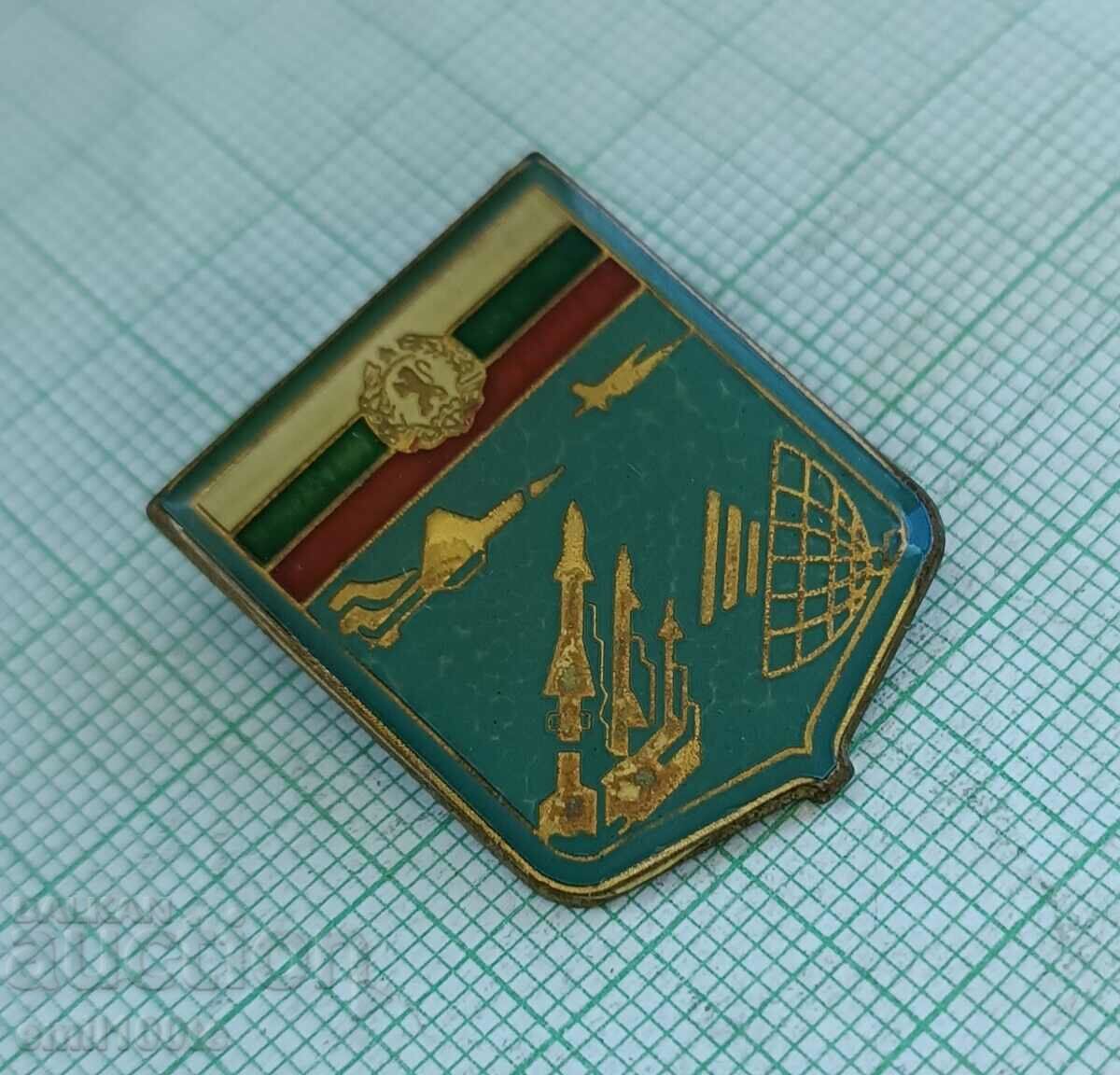 Delivery of Badge - Anti-aircraft defense of BNA Missile troops Delivery of Badge - Anti-aircraft defense of BNA Missile troops