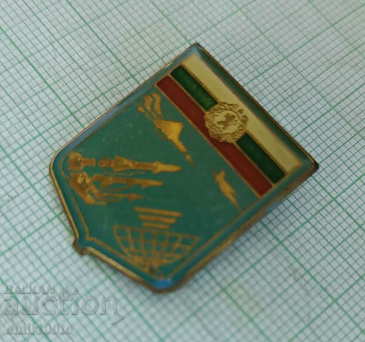 Badge - Anti-aircraft defense of BNA Missile troops - 5 Badge - Anti-aircraft defense of BNA Missile troops - 5