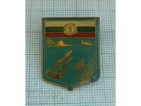 Badge - Anti-aircraft defense of BNA Missile troops