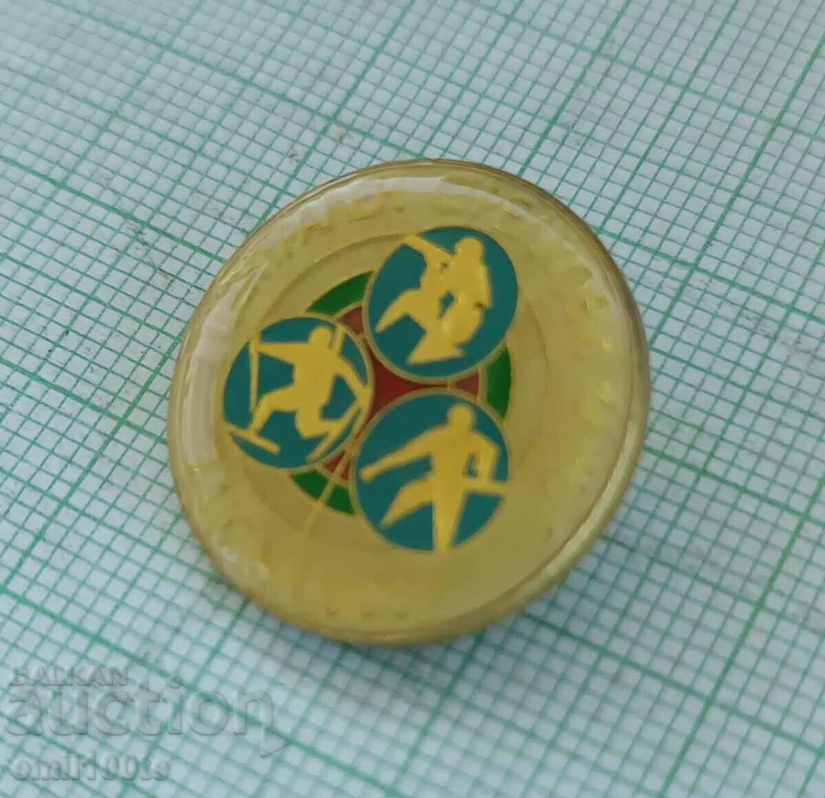 Badge - Central Shooting Club CS of OSO with price 2.00 BGN | € 1.02 Badge - Central Shooting Club CS of OSO with price 2.00 BGN | € 1.02