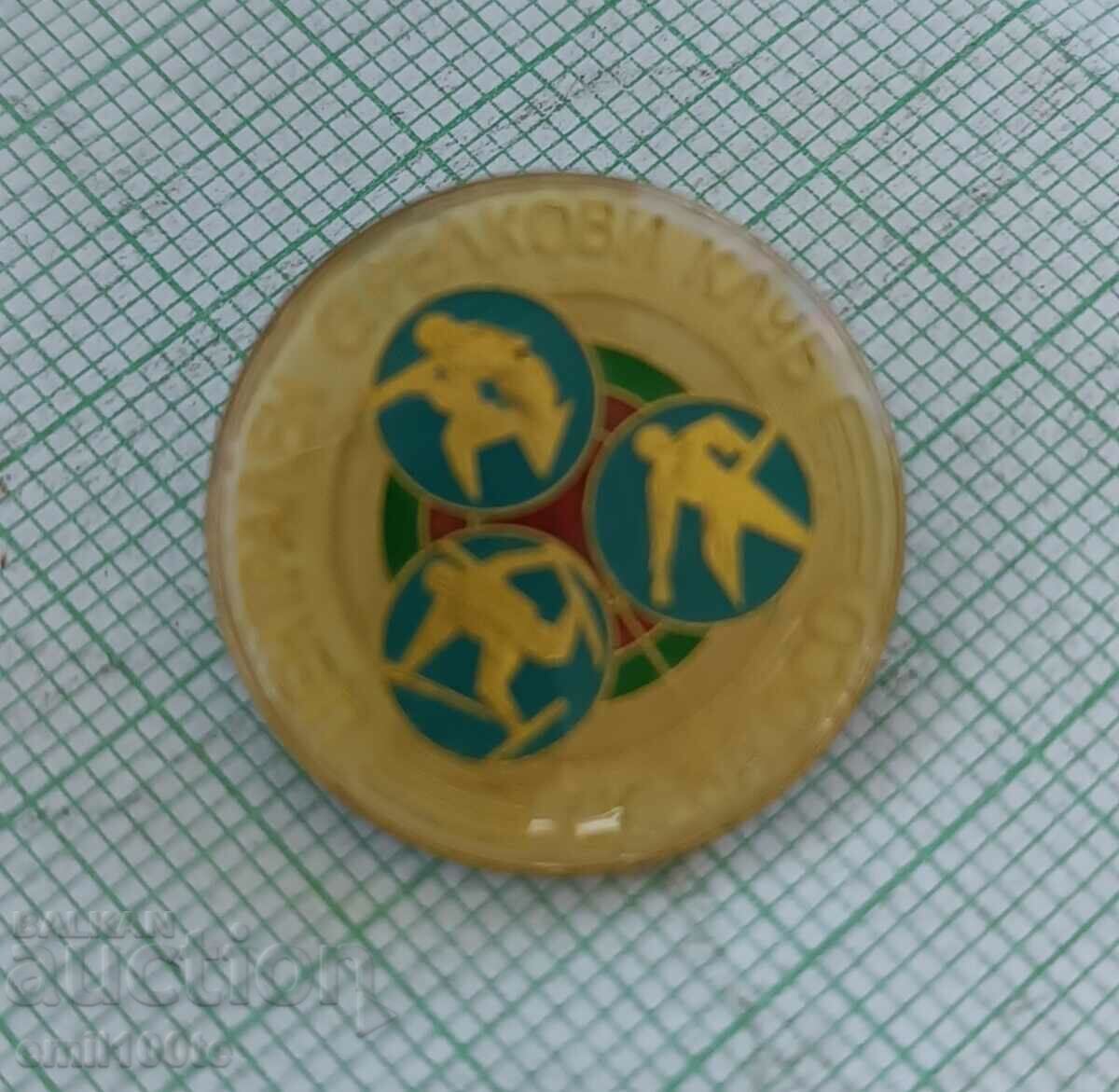 Auction Badge - Central Shooting Club CS of OSO Auction Badge - Central Shooting Club CS of OSO