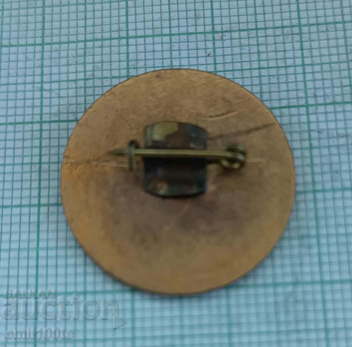 Delivery of Badge - Eternal Friendship Lenin and Georgi Dimitrov USSR NRB Delivery of Badge - Eternal Friendship Lenin and Georgi Dimitrov USSR NRB