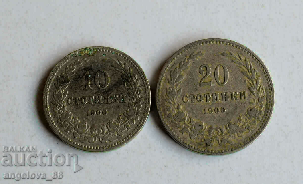 Licitație Lot de două monede 10 cenți și 20 cenți 1906 Licitație Lot de două monede 10 cenți și 20 cenți 1906