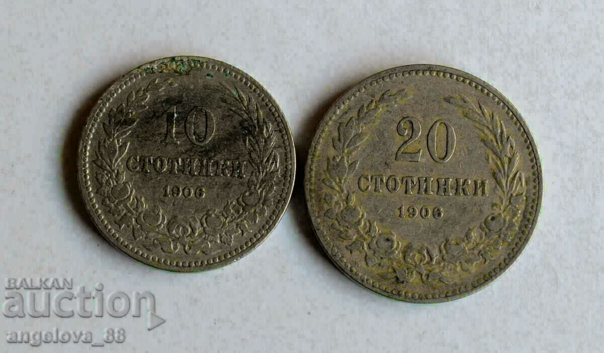 Livrarea Lot de două monede 10 cenți și 20 cenți 1906 Livrarea Lot de două monede 10 cenți și 20 cenți 1906