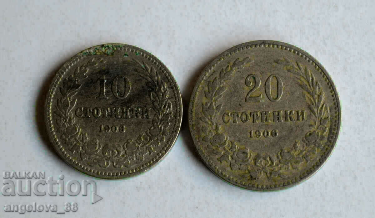 Lot de două monede 10 cenți și 20 cenți 1906 - 5 Lot de două monede 10 cenți și 20 cenți 1906 - 5