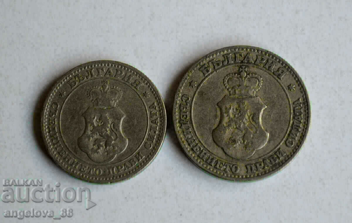 Lot de două monede 10 cenți și 20 cenți 1906 - 7 Lot de două monede 10 cenți și 20 cenți 1906 - 7