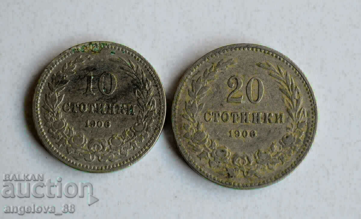 Lot de două monede 10 cenți și 20 cenți 1906 Lot de două monede 10 cenți și 20 cenți 1906