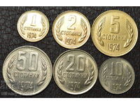 Set of social coins 1974 - 3.