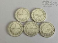 Русия - Финландия 2 марки 1872 г Сребро 0.868  - Лот 5 броя