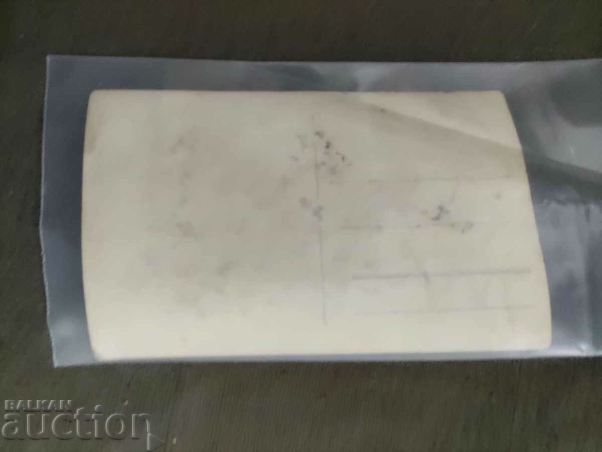 AC 23 football match with price 1000.00 BGN | € 511.29