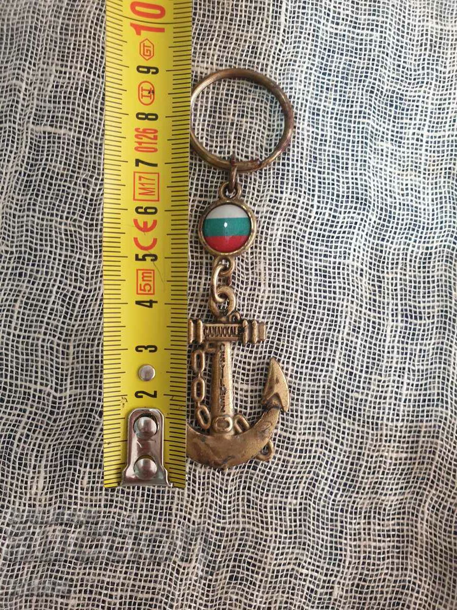 Delivery of Anchor key chain Delivery of Anchor key chain