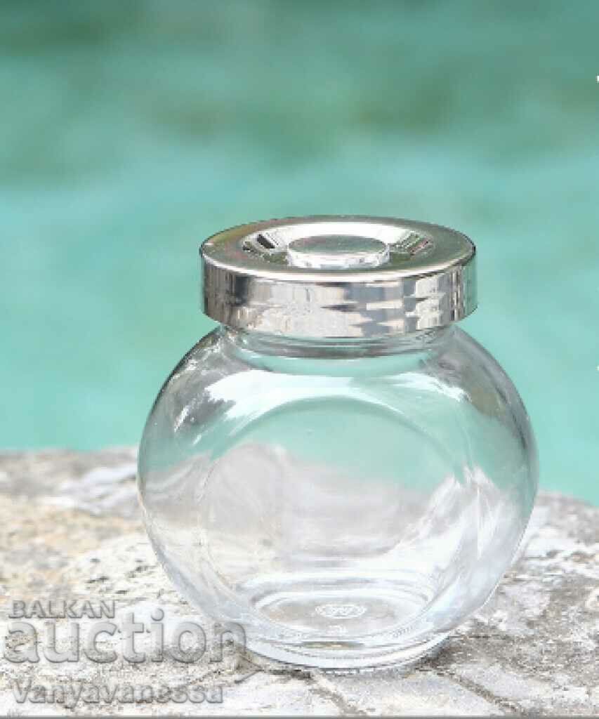 Set of 4 pcs. jars with a capacity of 200g.