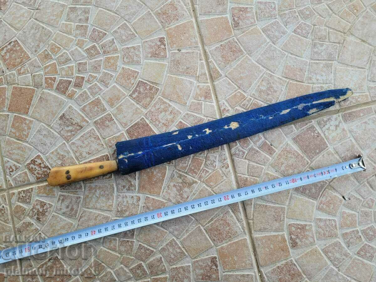 Cuțit, kumaya, pumnal, pumnal, karakulak, card cu preț 890.00 BGN | € 455.05 Cuțit, kumaya, pumnal, pumnal, karakulak, card cu preț 890.00 BGN | € 455.05