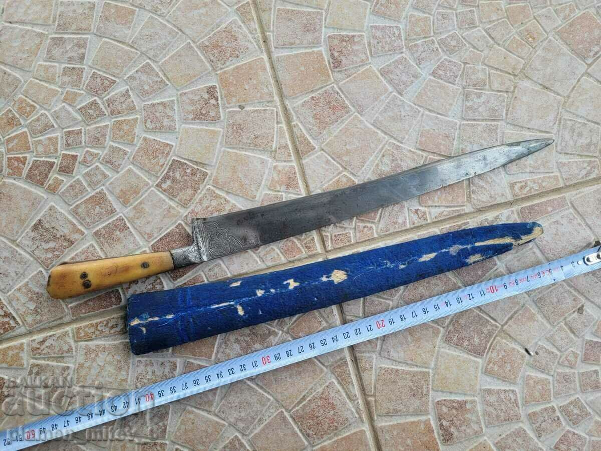 Licitație Cuțit, kumaya, pumnal, pumnal, karakulak, card Licitație Cuțit, kumaya, pumnal, pumnal, karakulak, card