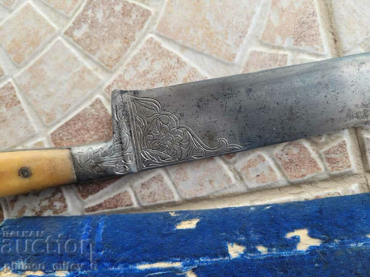 Livrarea Cuțit, kumaya, pumnal, pumnal, karakulak, card Livrarea Cuțit, kumaya, pumnal, pumnal, karakulak, card