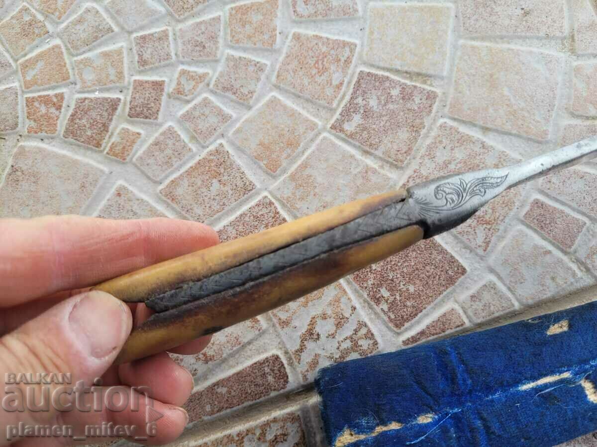 Cuțit, kumaya, pumnal, pumnal, karakulak, card - 5 Cuțit, kumaya, pumnal, pumnal, karakulak, card - 5