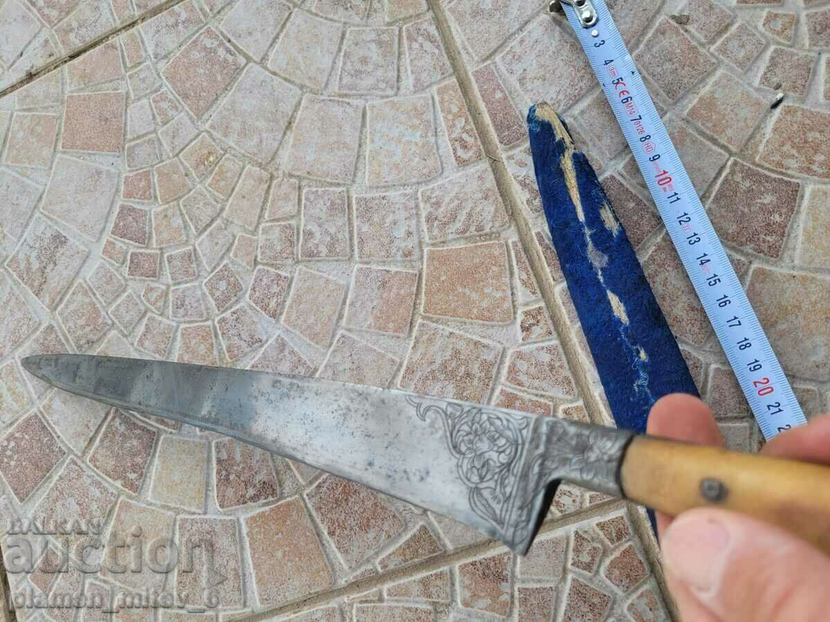 Cuțit, kumaya, pumnal, pumnal, karakulak, card - 7 Cuțit, kumaya, pumnal, pumnal, karakulak, card - 7