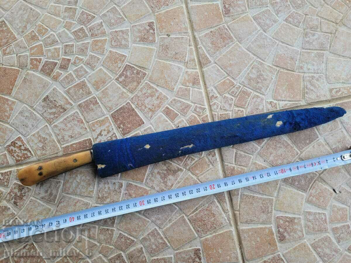 Cuțit, kumaya, pumnal, pumnal, karakulak, card Cuțit, kumaya, pumnal, pumnal, karakulak, card