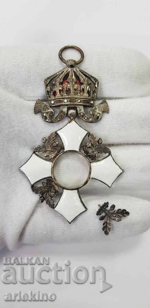 Royal Order of Civil Merit with missing parts