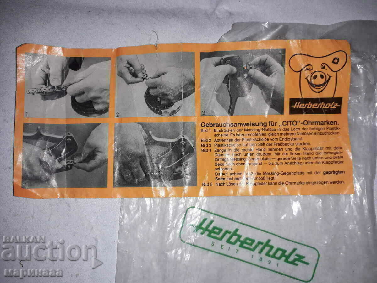 Delivery of ANIMAL MARKING PLIERS. GERMANY Delivery of ANIMAL MARKING PLIERS. GERMANY