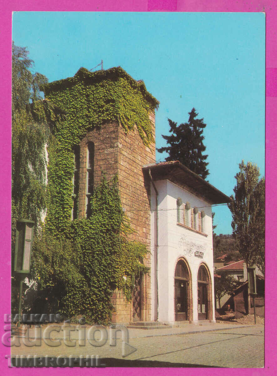 310033 / Teteven - Muzeul de Istorie Akl-2004 Ediție foto