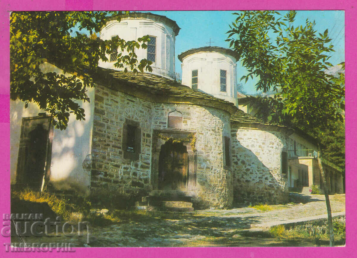 310034 / Teteven - Monastery of St. Elijah Church Akl-2007 Photo